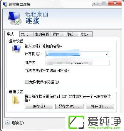 win7Xʹh(yun)