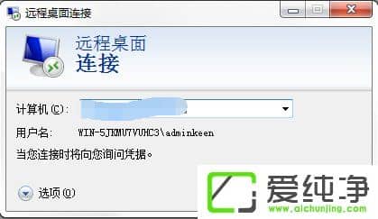 win7Xʹh(yun)