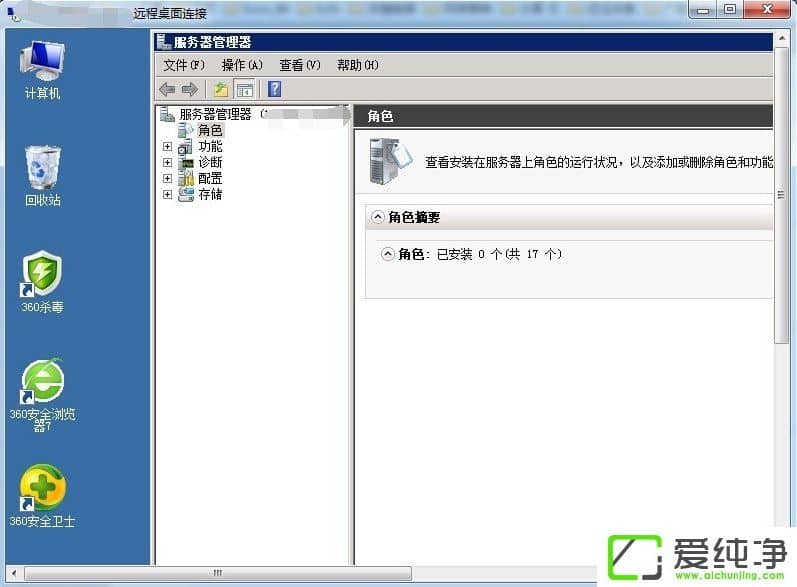 win7Xʹh(yun)