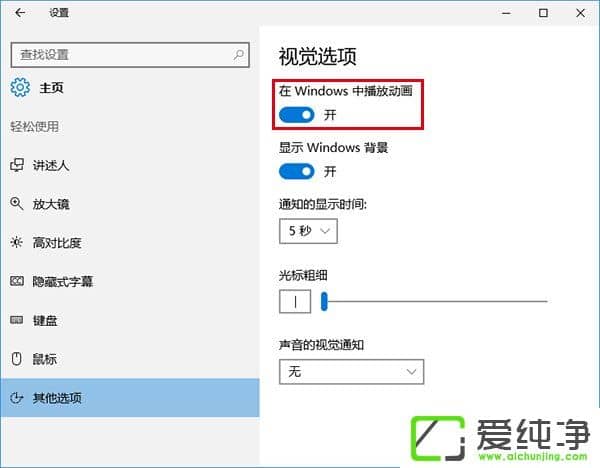 Windows10ӮʧЧô֏(f)