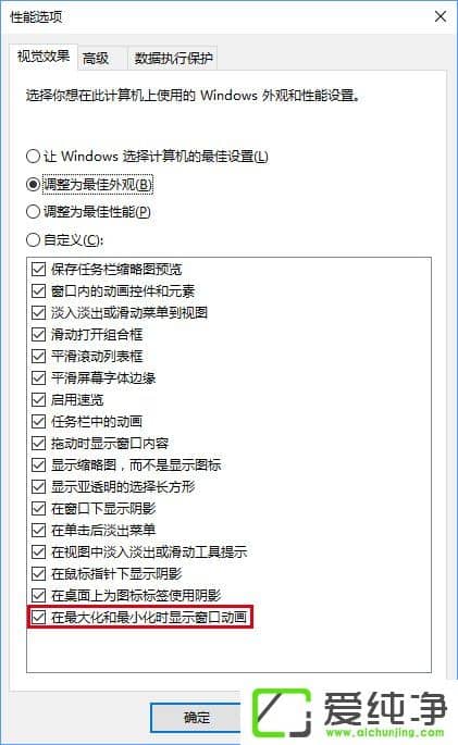 Windows10ӮʧЧô֏(f)