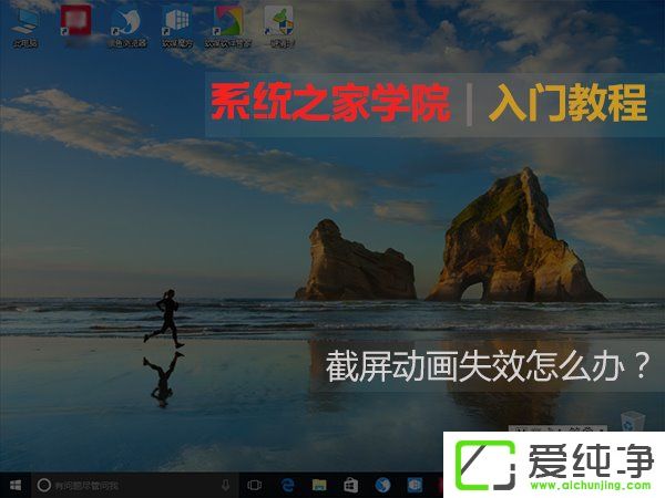 Windows10ӮʧЧô֏(f)