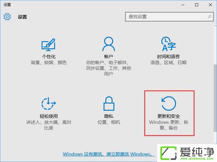 W10ôʹWindows DefenderO(sh)ð