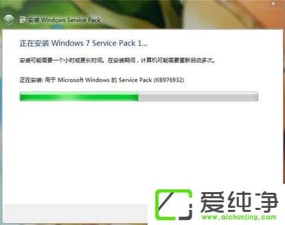 Windows 7 SP1bʧôk