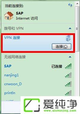 w7VPN(w)