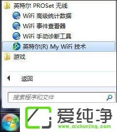 w7ϵyMy WiFiôӢؠMy WiFigΆã