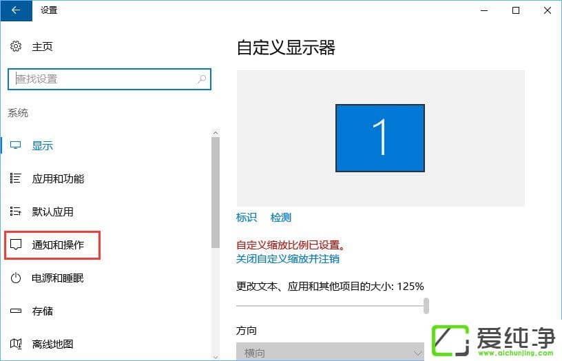 W10P]microsoft download/upload hostM