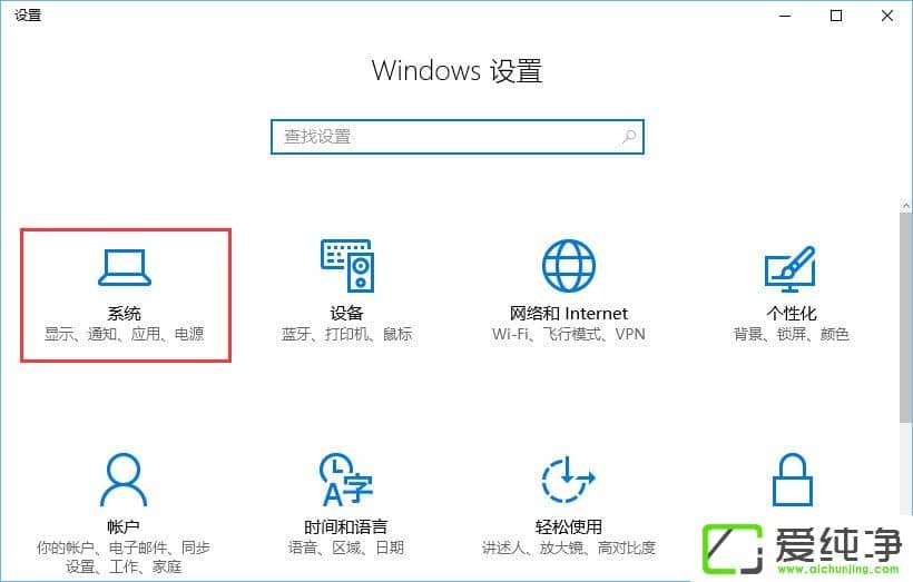 W10P]microsoft download/upload hostṂ