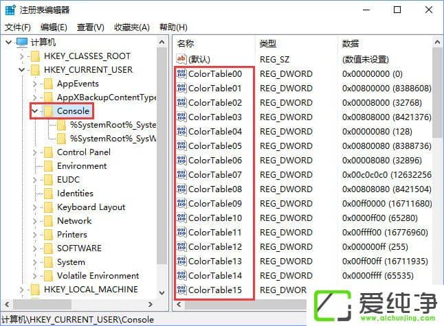 Windows10 16257Άÿ_°ɫ