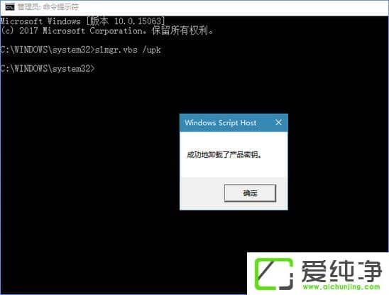 Windows10ʾĳЩO(sh)[ػĽMôk