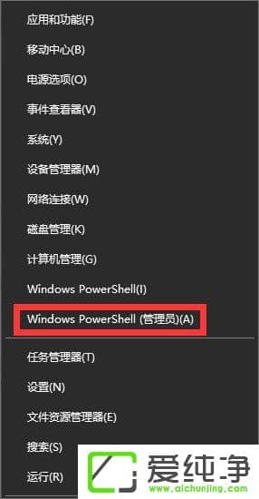 Windows10ʾĳЩO(sh)[ػĽMôk