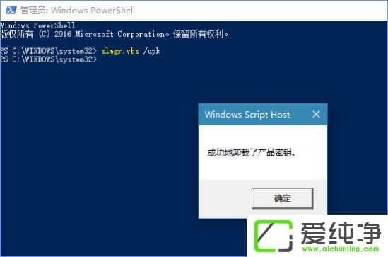 Windows10ʾĳЩO(sh)[ػĽMôk