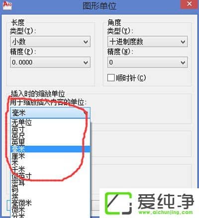 AutoCAD 2007O(sh)ÆλAutoCAD 2007O(sh)Æλ̳