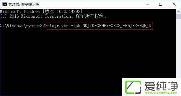 W10漤ʧ(bo)e(cu)0xc004f069ôQ