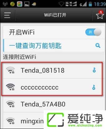 WiFif耳ô֪ңe˼ңWiFiܴa