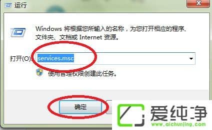 windows defendero(dng)ô̎