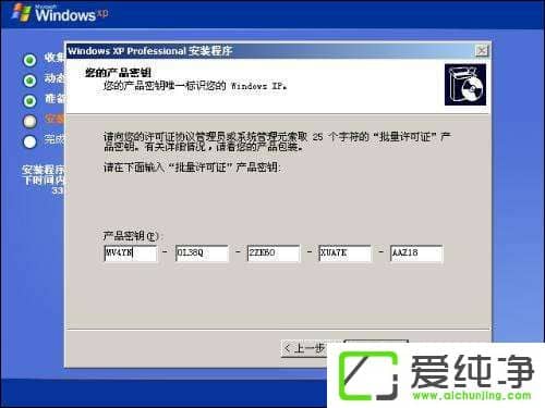 XPbܳ׷ Windows XP SP3 ϵ̖ȫ