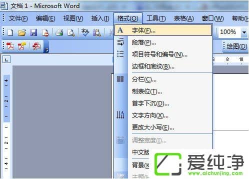 Word2003üMôWord2007üMôӣ