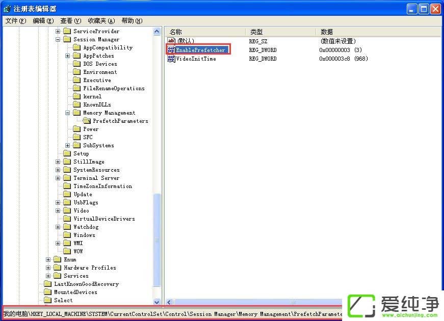 WindowsXP_C(j)ٶ