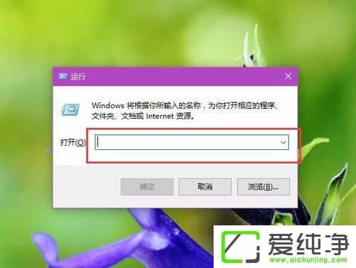 win10ϵy(tng)e(cu)`8024000B