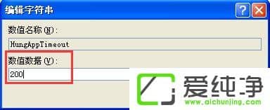 WindowsXP_C(j)ٶ