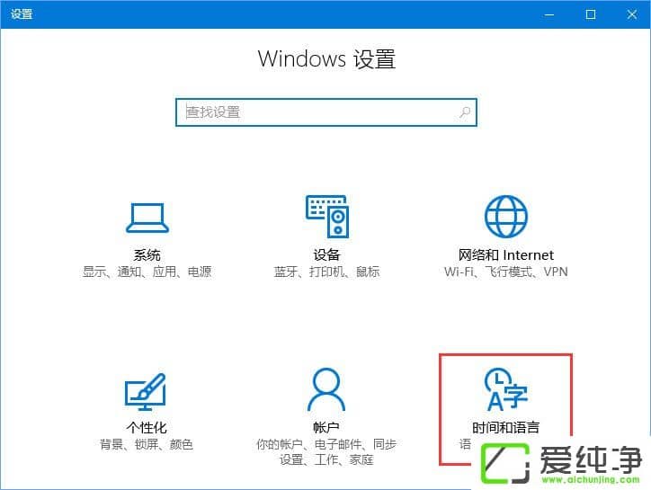 Windows10\(yn)¶ZΑrʾֹͣôQ