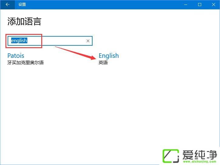 Windows10\(yn)¶ZΑrʾֹͣôQ