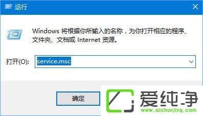 W10氲bitunesʾWindows InstallerІ}ôk