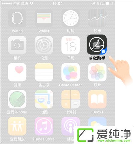 IOS 10.0.0~10.0.2Խz̳ IOS 10ԽzB