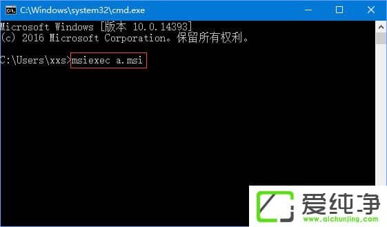 W10氲bitunesʾWindows InstallerІ}ôk