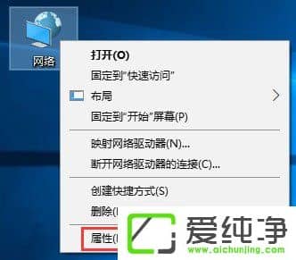 Windows10 1709oھW(wng)йC(j)ôk