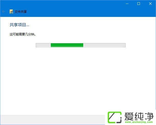 Windows10 1709oھW(wng)йC(j)ôk