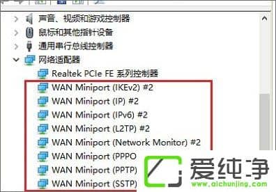 win10W(wng)j(lu)mжwanminiportô