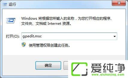 win7Xüd(xing)ķ