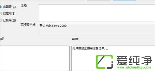 win7Xüd(xing)ķ