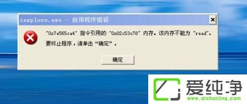 WindowsXPʾ(ni)治ܞreadôQ