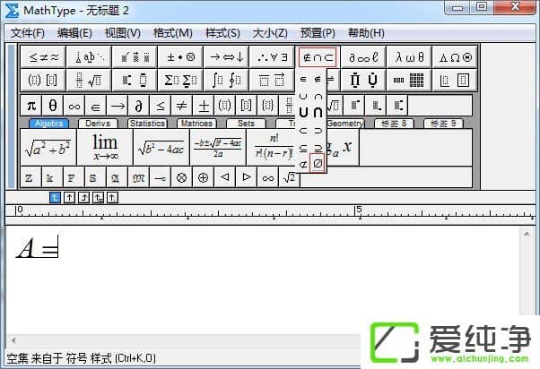 (sh)W(xu)ռ̖(ho)ô(li)ʹMathTypeܛռ̖(ho)ķ