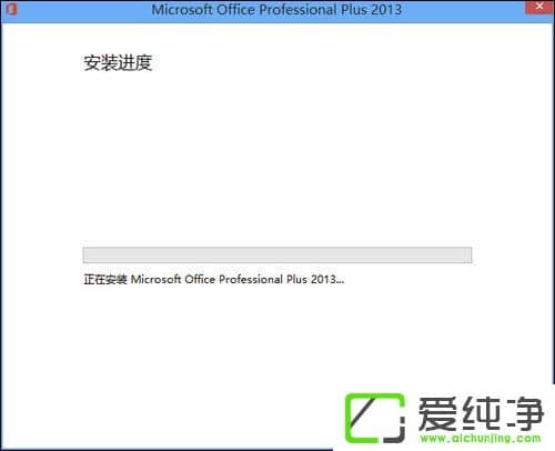 ʹOffice 2013Office 2013ƽⷽB