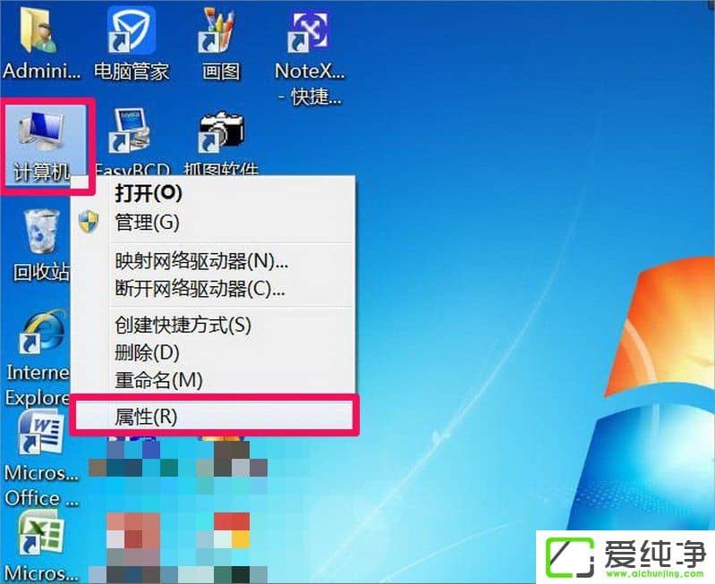 w7ʾDcom Server Process Launcher(w)Kֹôk