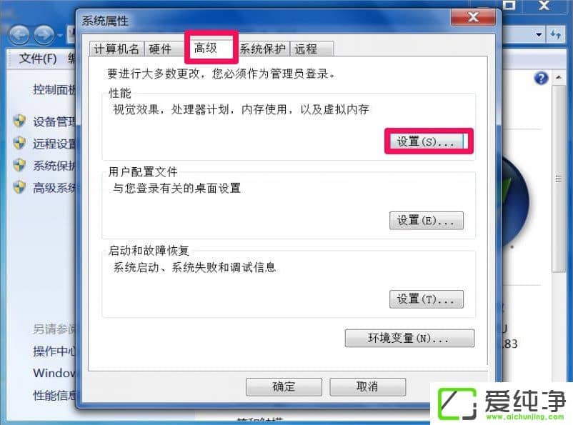 w7ʾDcom Server Process Launcher(w)Kֹôk