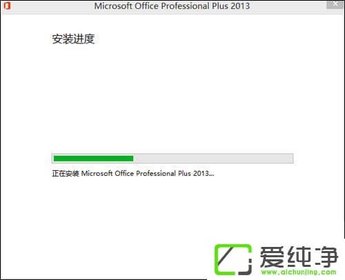 ʹOffice 2013ߣOffice 2013ƽⷽB