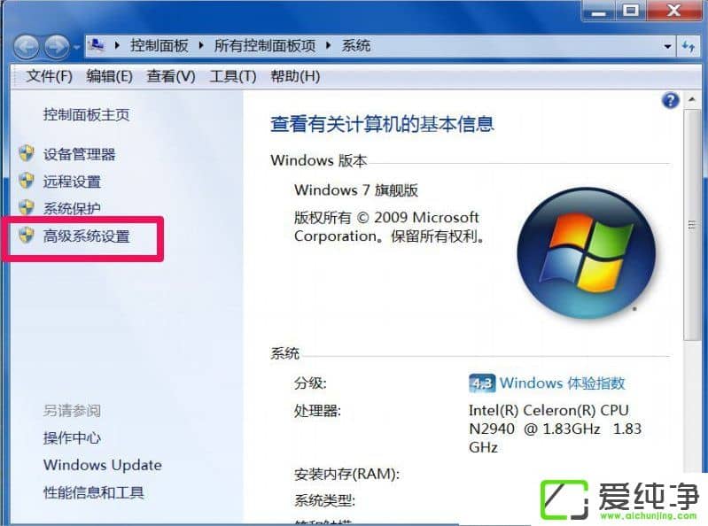 w7ʾDcom Server Process Launcher(w)Kֹôk