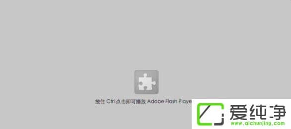 W10W(wng)ҕloʾc(din)Ɇadobe flash playerզk