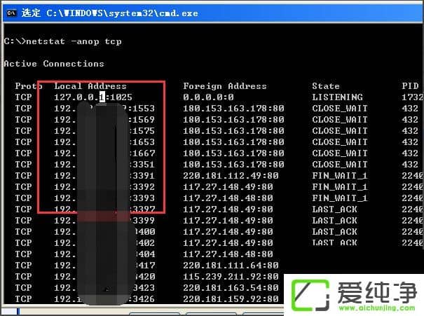 WindowsXPP(gun)]135˿WindowsXPP(gun)]135˿ڵķ