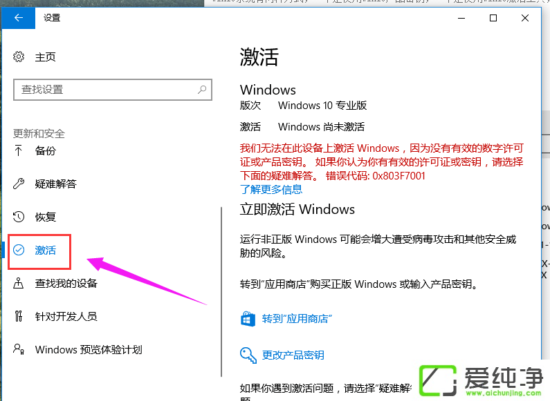 win10I(y)漤ʹ