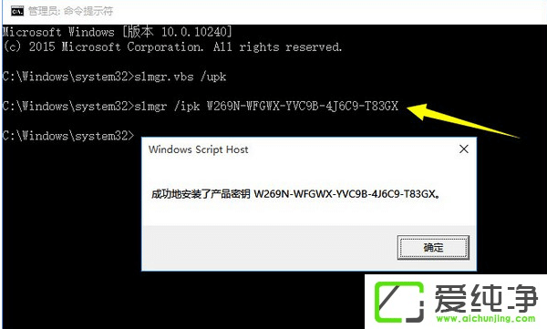 win10耷b̳