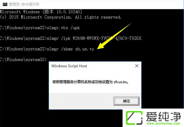 win10耷b̳