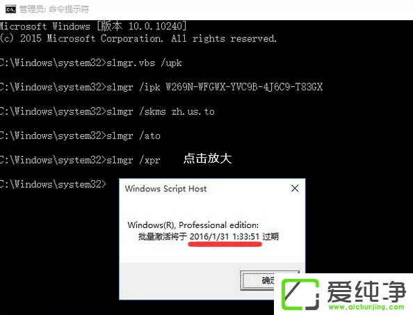 win10耷b̳