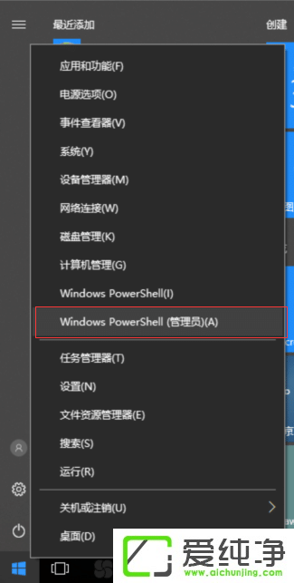 win10耷b̳