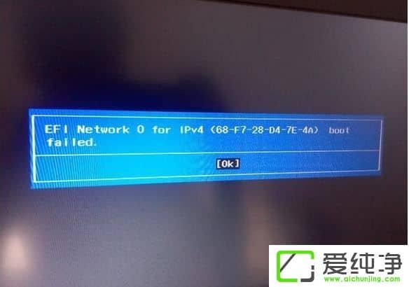 Win10EFI Netword 0 for ipv4 boot failedoôk